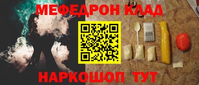 экстази Краснодар