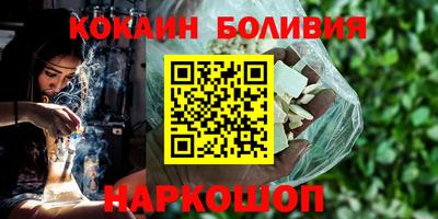экстази Краснодар