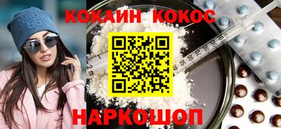 экстази Краснодар