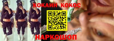экстази Краснодар