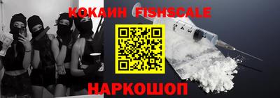 метадон Краснознаменск