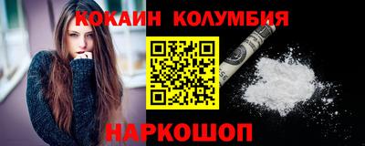 метадон Краснознаменск