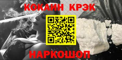 экстази Краснодар