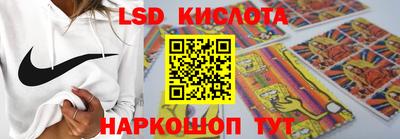 метадон Краснознаменск