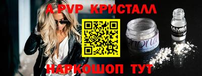 ГАЛЛЮЦИНОГЕННЫЕ ГРИБЫ Кумертау