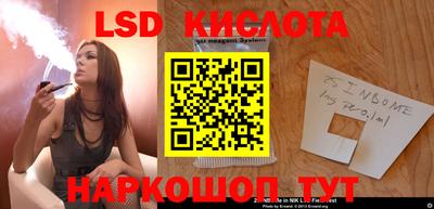 метадон Краснознаменск
