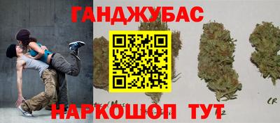 метадон Краснознаменск