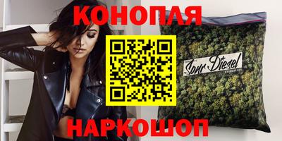 прущие крисы Краснокаменск