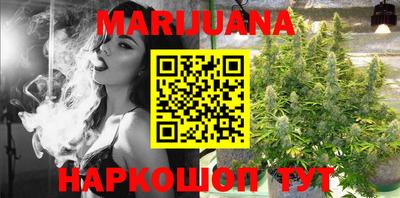 экстази Краснодар