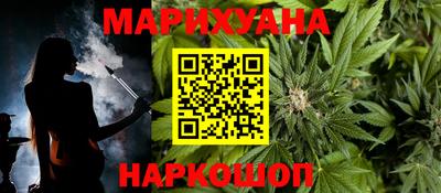 метадон Краснознаменск