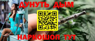 метадон Краснознаменск
