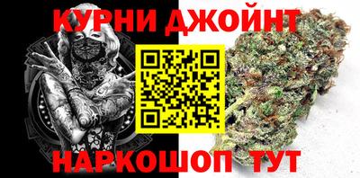 экстази Краснодар
