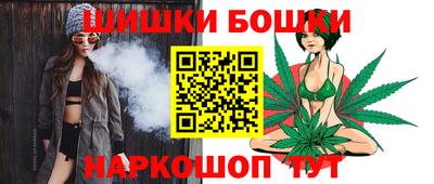 прущие крисы Краснокаменск