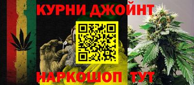 метадон Краснознаменск