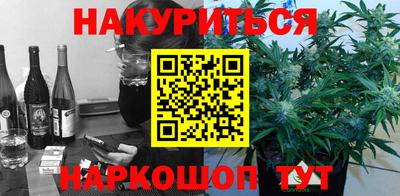 мет Кулебаки