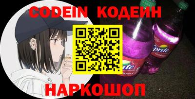 метадон Краснознаменск