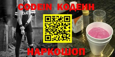 экстази Краснодар