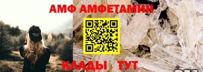 экстази Краснодар