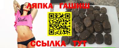 экстази Краснодар