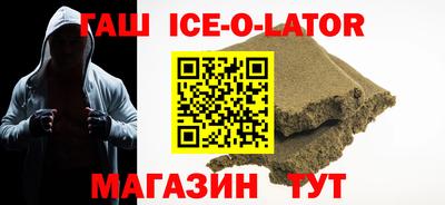 экстази Краснодар