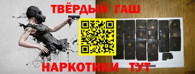 метадон Краснознаменск
