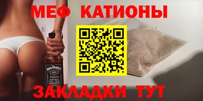экстази Краснодар